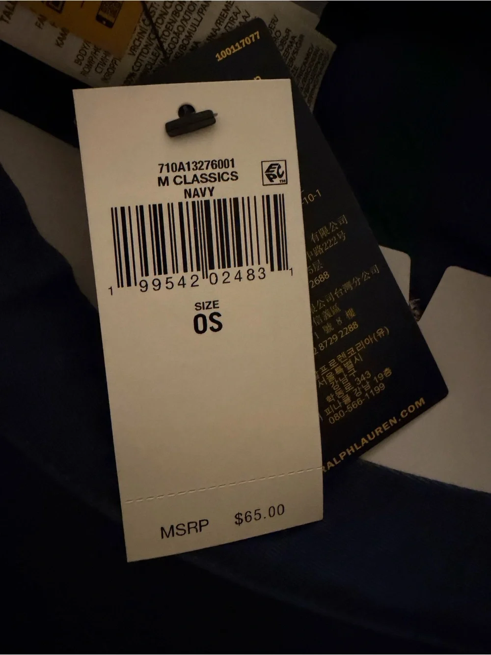 Ralph Lauren Polo Bear Hat | Light Navy Blue | New with Tags